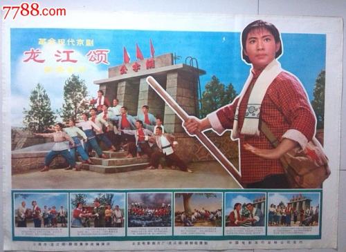卡塔赫纳理工大学公共管理文凭证书